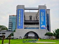 전주시, 성실납세자 100명 추첨