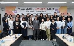 서귀포 성산·안덕 APC 스마트 선별 도입