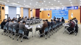 청양군, 읍내1리 농촌공간정비사업 본격 궤도