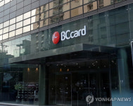 케이뱅크 상장에 한숨 돌린 최대주주 비씨카드