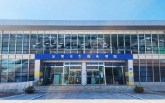 보령국민체육센터, 새 단장하고 3일 재개장