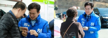 허태정 스마트경로당·통합복컴 추진… 노인·농업 현장 행보