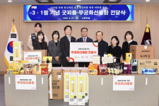 부산 사상구, 3·1절 맞아 보훈가족에 무궁화 선물함 전달
