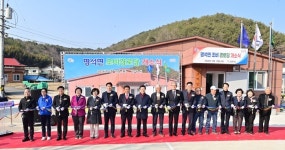 진주시, 지방세 성실납세자 감사패 수여