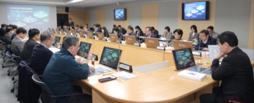 2040년 글로벌 반도체 중심도시로…용인 미래발전 전략 보고회