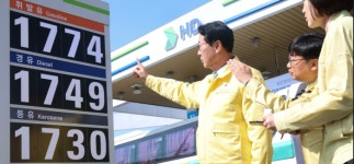 석유 최고가격제 시행…화성시 주유소 234곳 특별점검