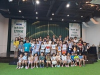 전북 농어촌유학 4년 만에 12배…333명 새학기 시작