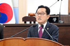 남해군의회, 제291회 임시회 돌입