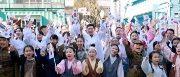용인특례시, 제107주년 김량장 만세운동 기념…선열의 뜻 잇는 도시로