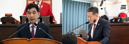 남해군의회, 제291회 임시회 폐회