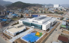 청양군, 정산 다목적 복지관 준공, 주민들 생활 편의 크게 향상