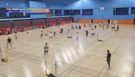 밀양시, 체류형 스포츠 도시로 도약