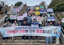 Photo des résultats de recherche Naver 6