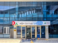 장수군, 청년·신혼 주거비 직접 지원 본격화