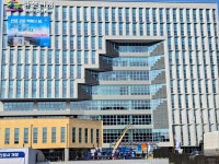 익산, 에너지 위기 대응 공공부문 전면 절감 가동