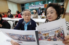 대전 동구, 경로당 어르신 키오스크·AI 교육 본격 추진