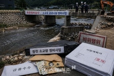 [전북] 람천 불법 방치 넘어 세금 투입…남원 행정 도마