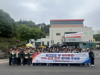 진주시, 발전공기업 통합본사 유치 나서