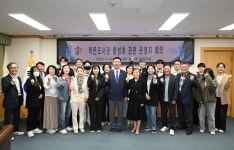 대전 중구, 작은도서관 활성화 방안 논의