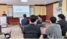 대구공업대 호텔외식조리계열, ㈜현대그린푸드 채용 설명회 개최