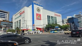 홈플러스 마산점 사실상 셧다운…직영매장 멈춘다