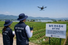 청와대, 농지 전수조사 보완책 발표 예정…불안 해소 위한 노력