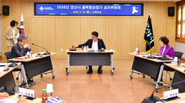 경산시, 골목형 상점가 2곳 최초 지정..옥산·정평 우방 상점가 지정