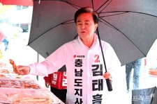 오휘당진중앙지사 | 당진서 꽈배기 먹는 김태흠 충남도지사 후보