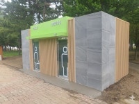 이종근 진해구청장 웅동수원지 벚꽃단지 성공적 개방, 직원들의 헌신 덕분