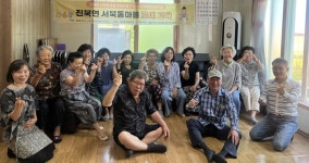 창원시농촌활성화지원센터, 진북면 서북동마을 도예 교육 운영