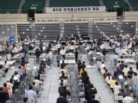 제9회 전국동시지방선거, 초전동 실내체육관서 개표 시작