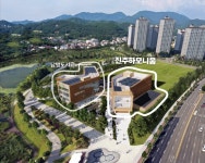 진주시 충무공동 복합문화관 명칭 진주하모니움