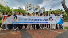 진주시 충무공동 복합문화관 명칭 진주하모니움