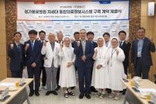 순천성가롤로병원, 차세대 통합의료정보시스템 의료 전환 본격화