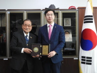 강민국 국회의원, 광복회 감사패 받아…독립유공자법 개정안 통과 공로