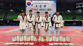 대구과학대 국방기술행정과, 민·관·군 한마음 태권도대회서 출전 학생 7명 중 5명 입상..개인전 1위 2명 배출