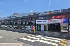 한국도로공사 대전충남본부 관내 휴게소 호국보훈의 달 이벤트 진행