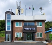 고성군, 불법자동차 일제단속