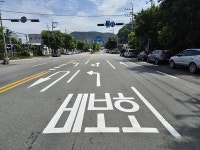 마산회원구, 내서읍 중리공단로 노면표시 정비 완료