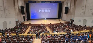 박성현 광양시장, 첫 시민보고회 광양 대전환 미래비전 시민과 공유