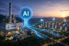 AI·상생 내세운 GS파워···광명시흥 수주전 선제 타격