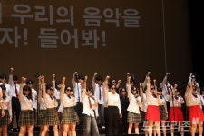 [기획]떨리던 손끝은 선율이 됐다 함덕고 음악과 10번째 무대에 쏟아진 박수