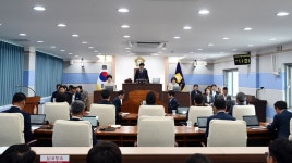 남해군의회, 제293회 임시회 개회