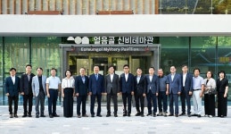 밀양시, 얼음골 신비테마관서 기관∙단체장과 현장 소통