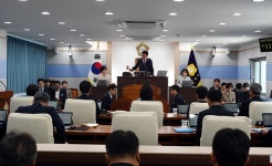 남해군의회, 제293회 임시회 폐회