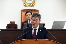 남해군의회, 제293회 임시회 폐회