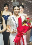 [포토] 김유림, '2026 미스유니버스코리아' 진 수상