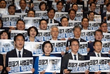 민주, 조희대 재제청 거부에 총공세…