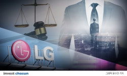 [Invest]배터리 소송 ITC 최종 판결 앞두고 합의금 주판알 튕기는 SK-LG