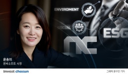 [Invest]오너家가 ESG 챙기는 엔씨소프트…셀프 견제가 판교 스타일?